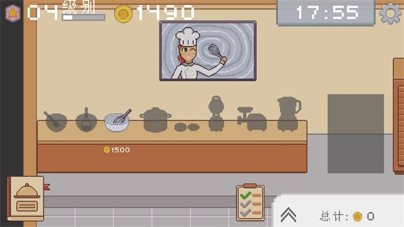 创造厨房中文版(图7)