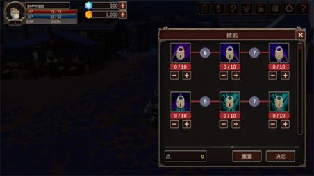 深渊的呼唤(图6)