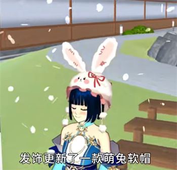 Sakura School Simulator(图4)