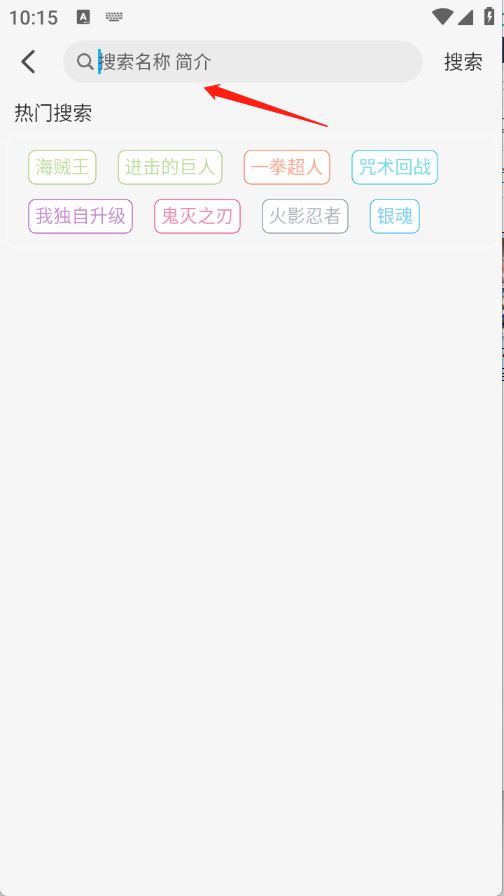 动漫姬(图4)
