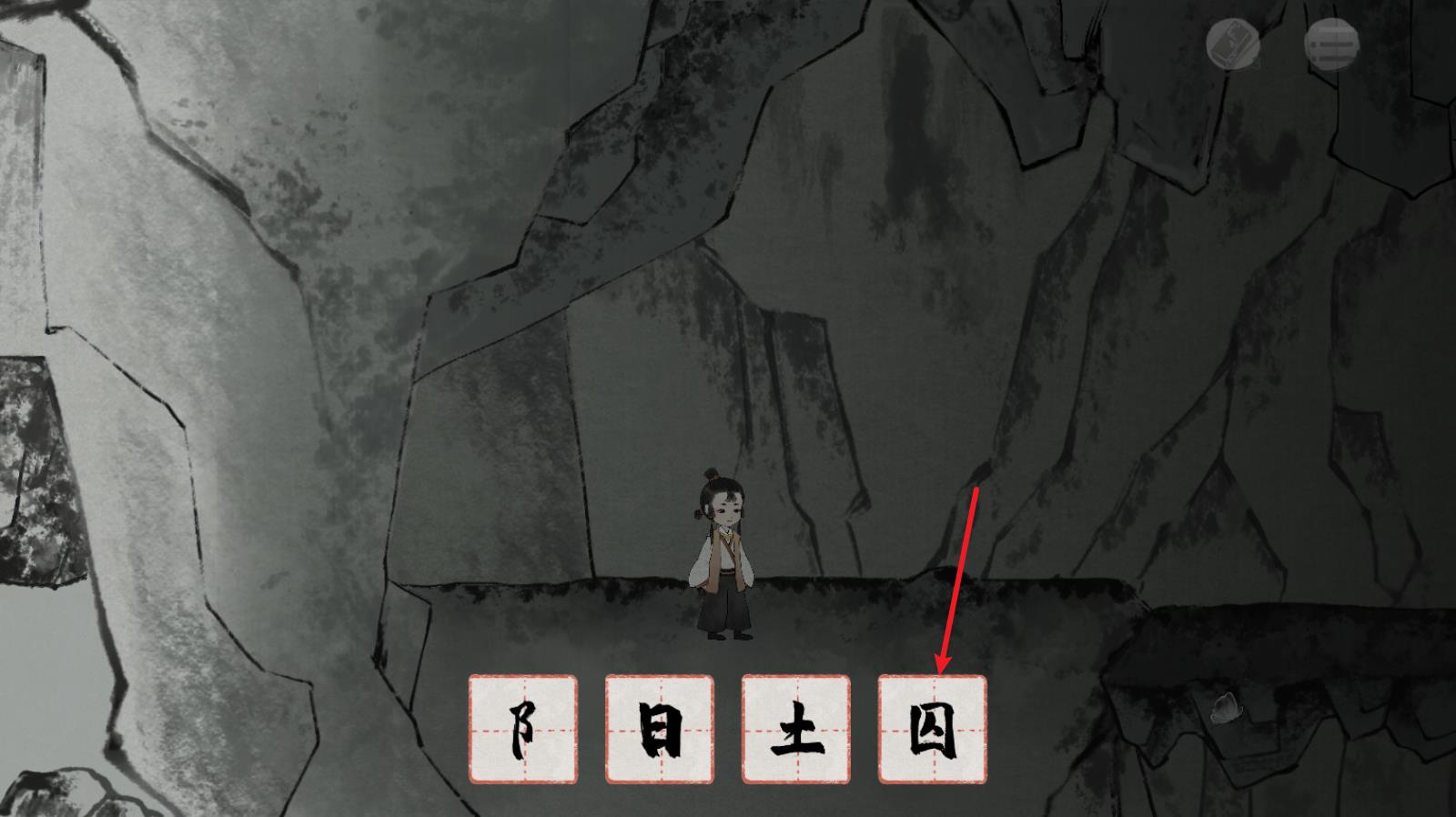 栖云异梦梦蝶手游(图12)