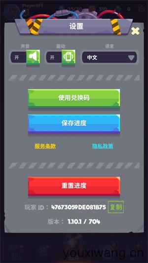 尸战狂潮(图3)