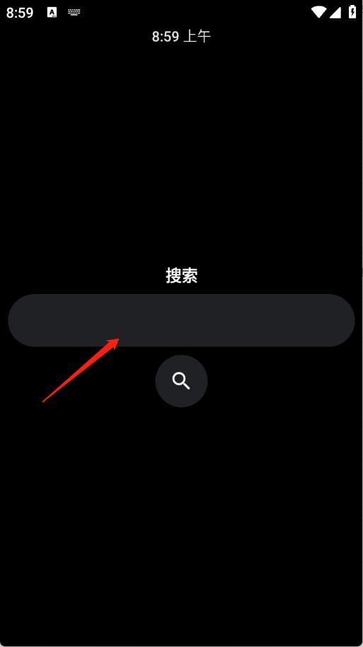 洋葱商店(图2)
