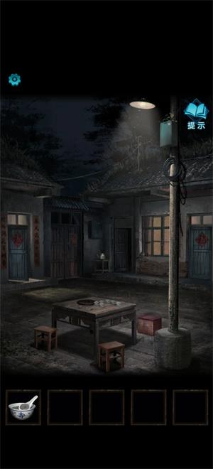纸嫁衣3鸳鸯债(图8)