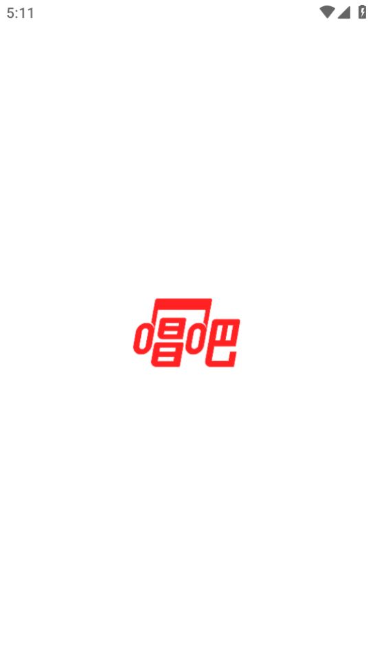 唱吧(图1)