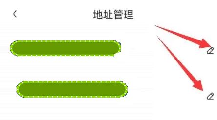 京东特价版(图5)