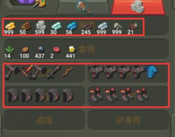 世界盒子国际服(图9)