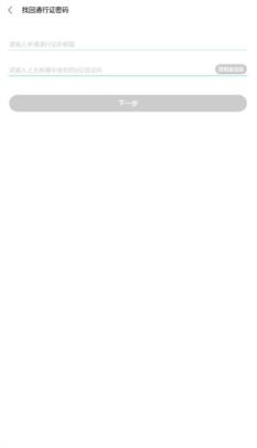 QooApp(图5)