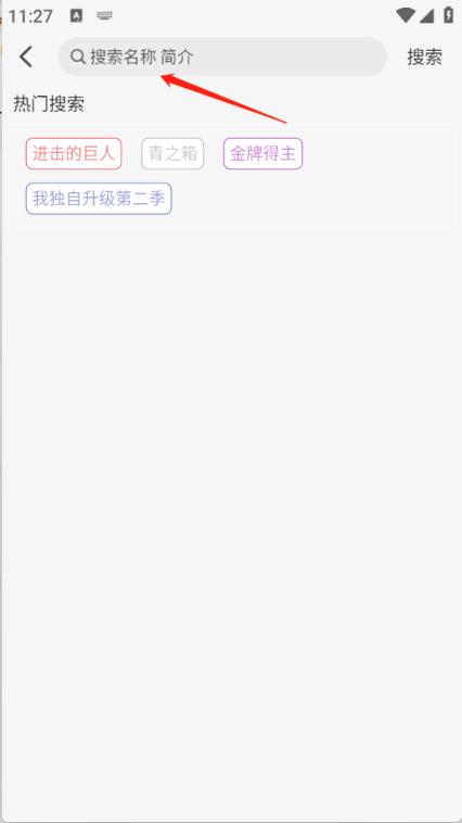 GA动漫(图5)