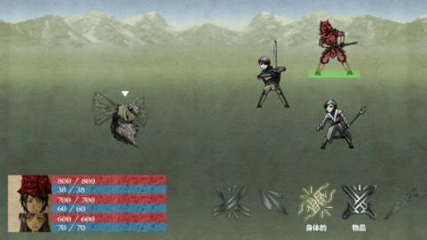 圣哉(图1)