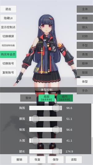 手办模特正版(图5)