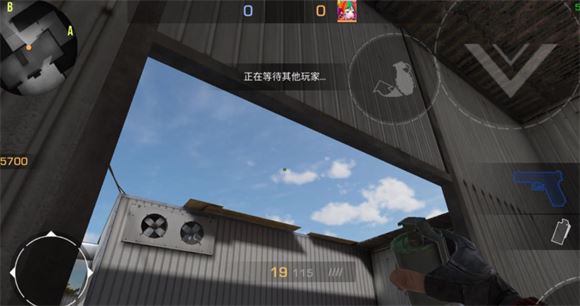 Standoff 2(图5)