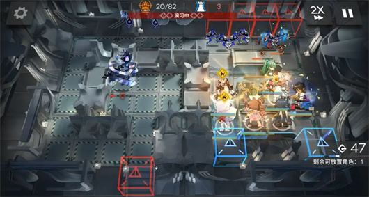 明日方舟(图28)