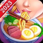 亚洲烹饪之星