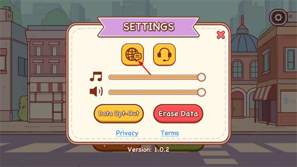 可口的咖啡中文版(图3)