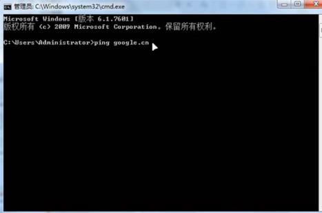 谷歌翻译(图5)
