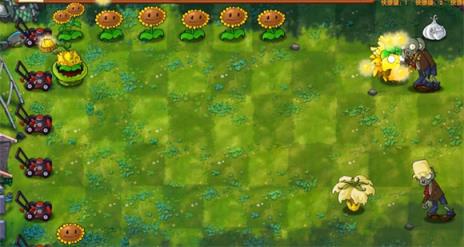 植物大战僵尸融合版2025最新版(图6)