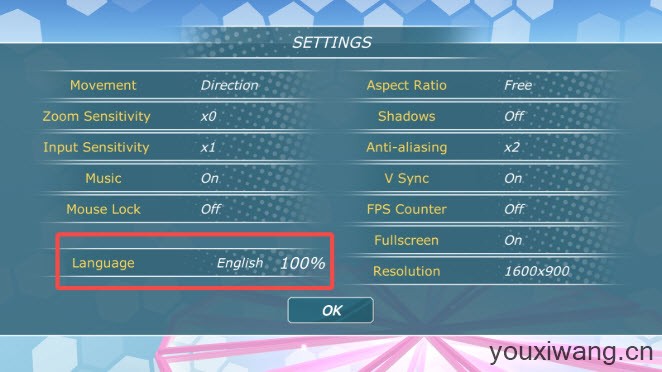 少女都市内置菜单版(图5)