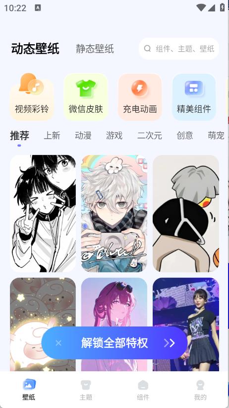 图库天下(图2)