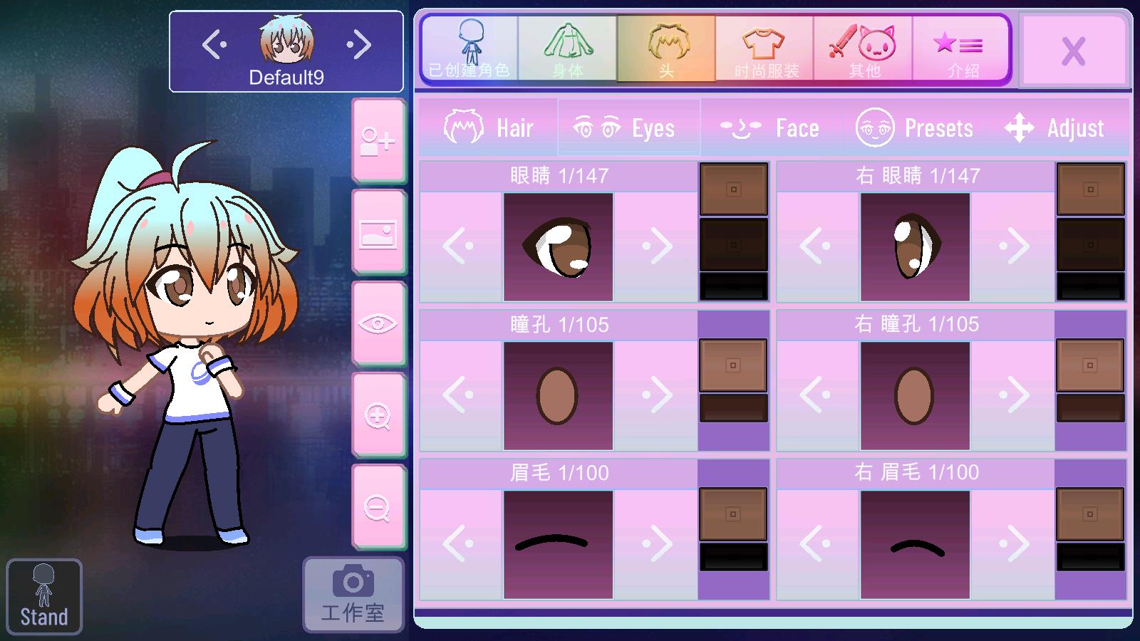 加查nox中文版(图8)