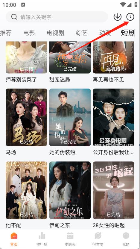 特狗(图5)