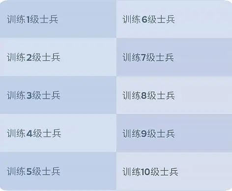 无尽冬日(图11)