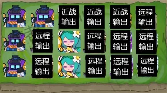 快来当领主(图4)
