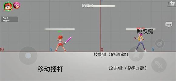 派对之星(图19)