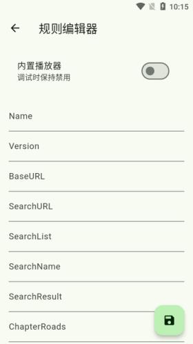 Kazumi(图5)