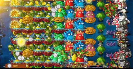 PVZ融合版2.7(图17)