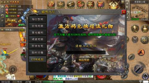 尚聚千年专属神器(图1)