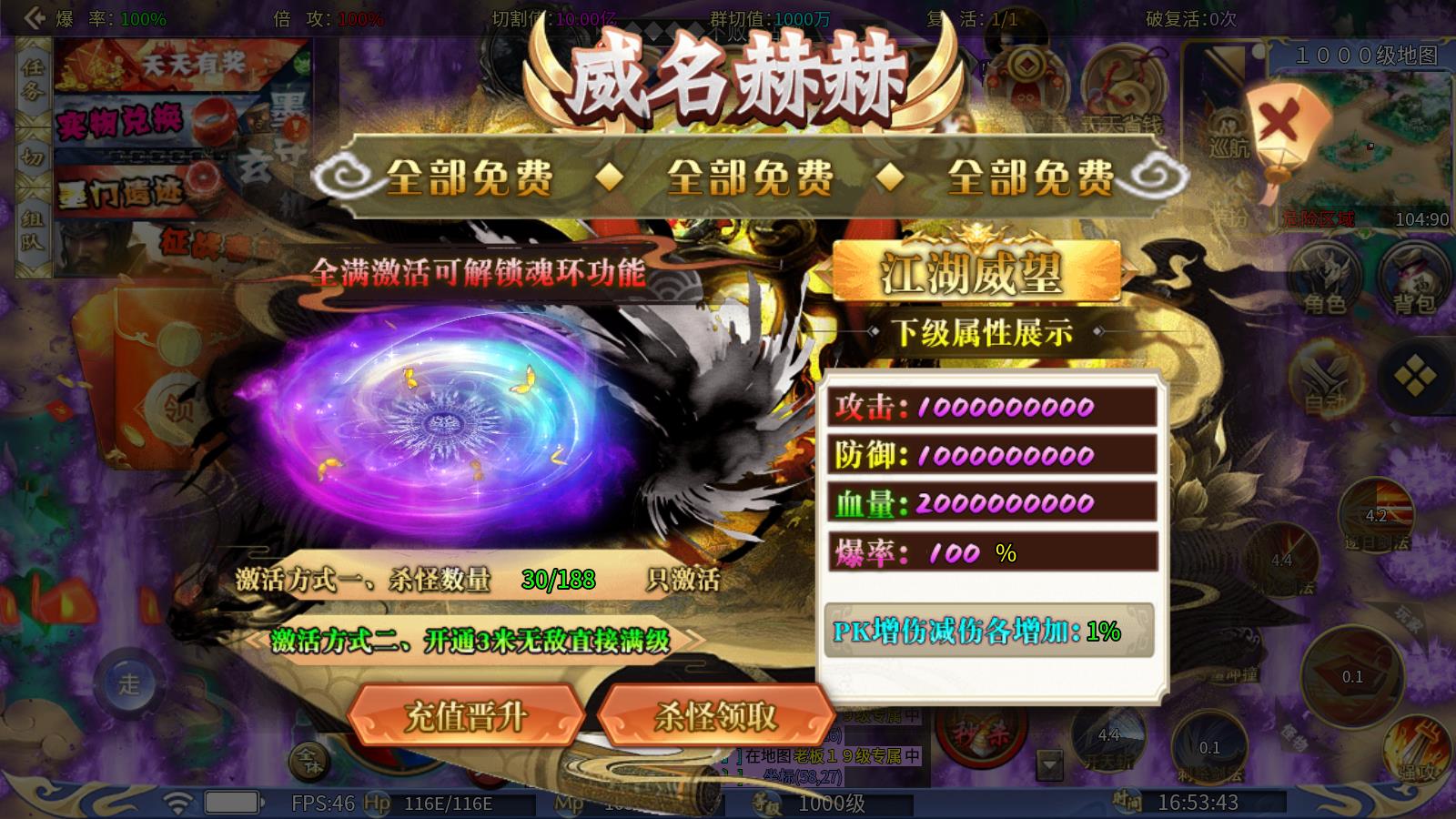 锦竹超超超变变变(图4)
