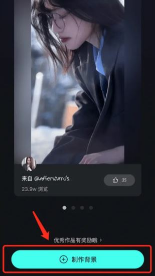 波点音乐免费听歌(图5)