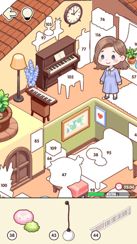 我的贴纸小屋(图1)