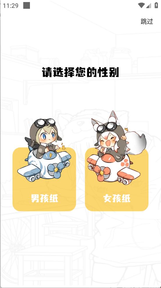 漫云彩(图1)