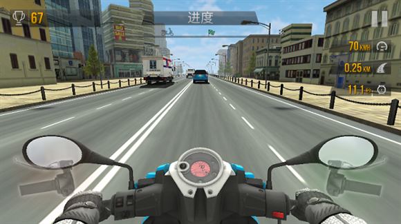 公路骑手官方版(图3)