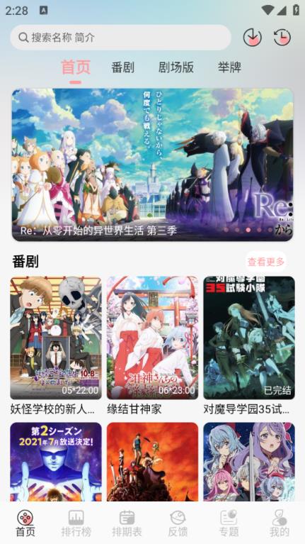 漫次元(图1)