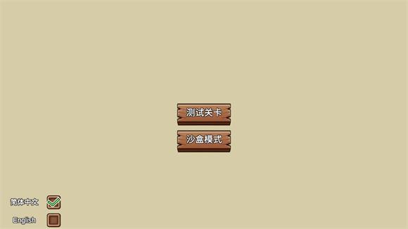 PVZLG(图2)