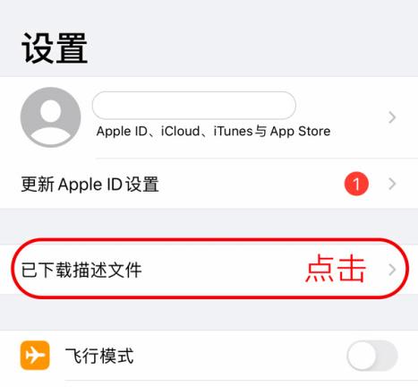 agefans(图6)