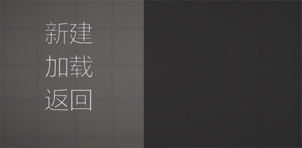 甜瓜游乐场(图7)