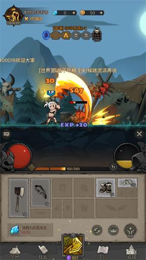 英雄没有闪(图1)