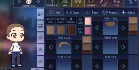 加查俱乐部(图6)