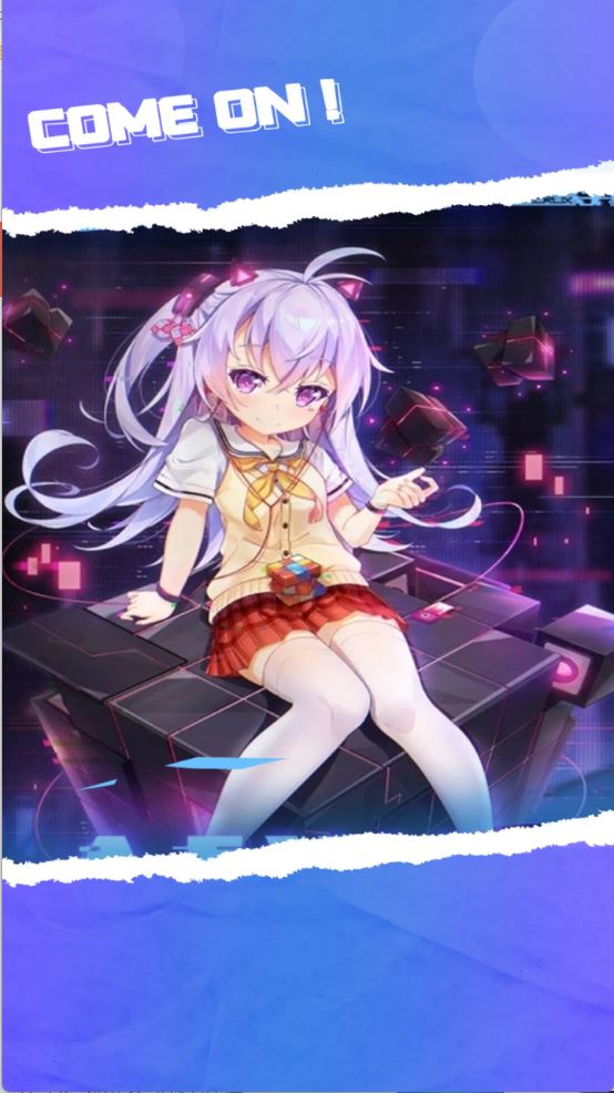 每日领皮肤(图1)
