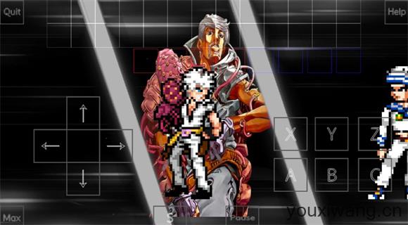 mugenjojo别天止水改(图4)