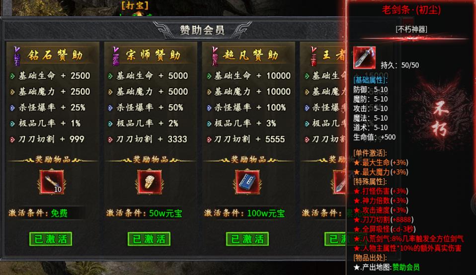 木影沉默(图3)