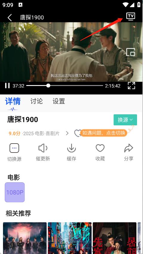 五号动漫(图5)