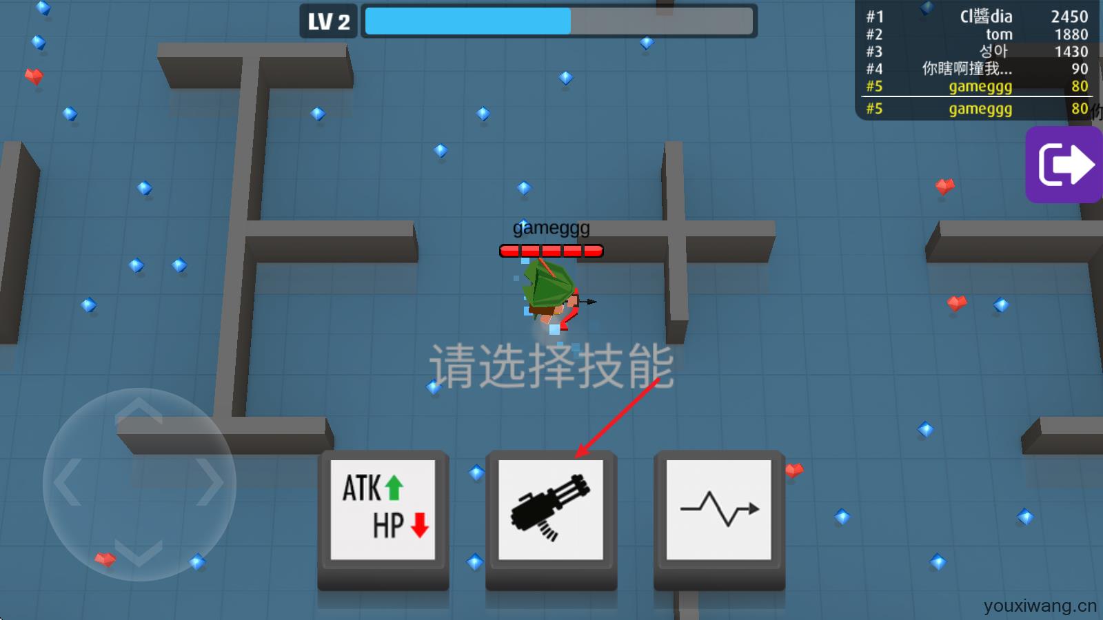 弓箭手大作战(图2)