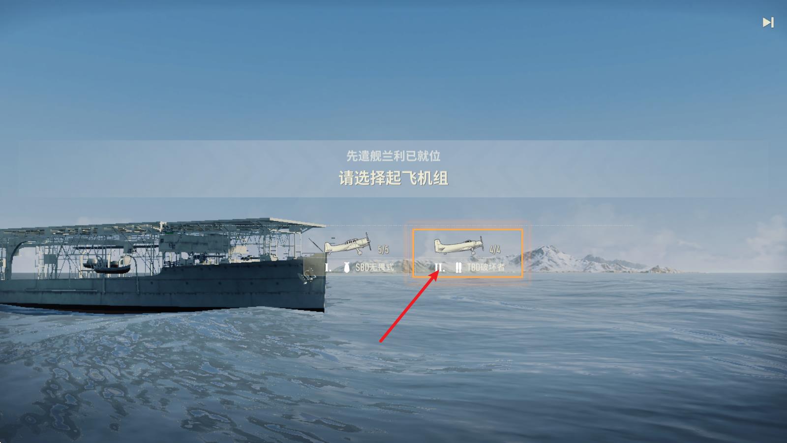 苍蓝前线(图3)