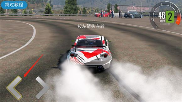 carx漂移赛车2(图9)