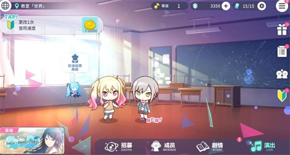 世界计划国服(图13)